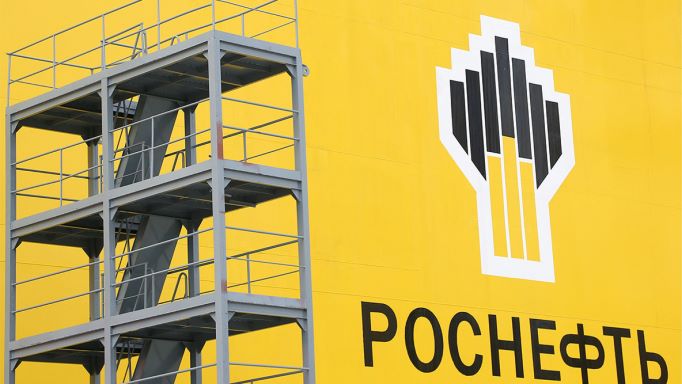 Rosneft-Klage gescheitert: Der Bund behält die Kontrolle über die Anlage